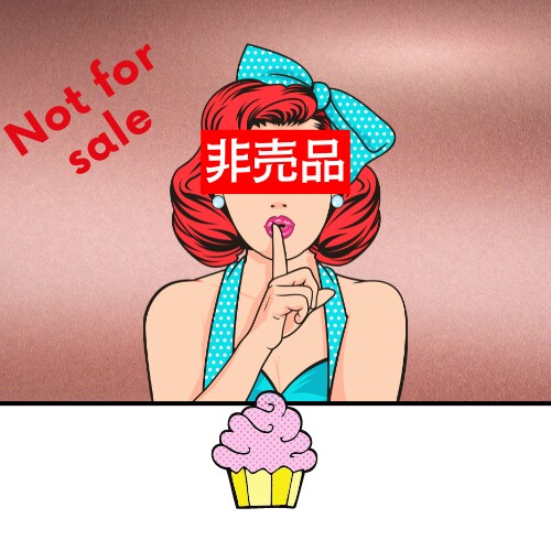 手軽な看板、ポスターデザインロゴを作成します 昭和エモい系　未来形　不思議系　かっこいい系（主に８０ｓ） イメージ10