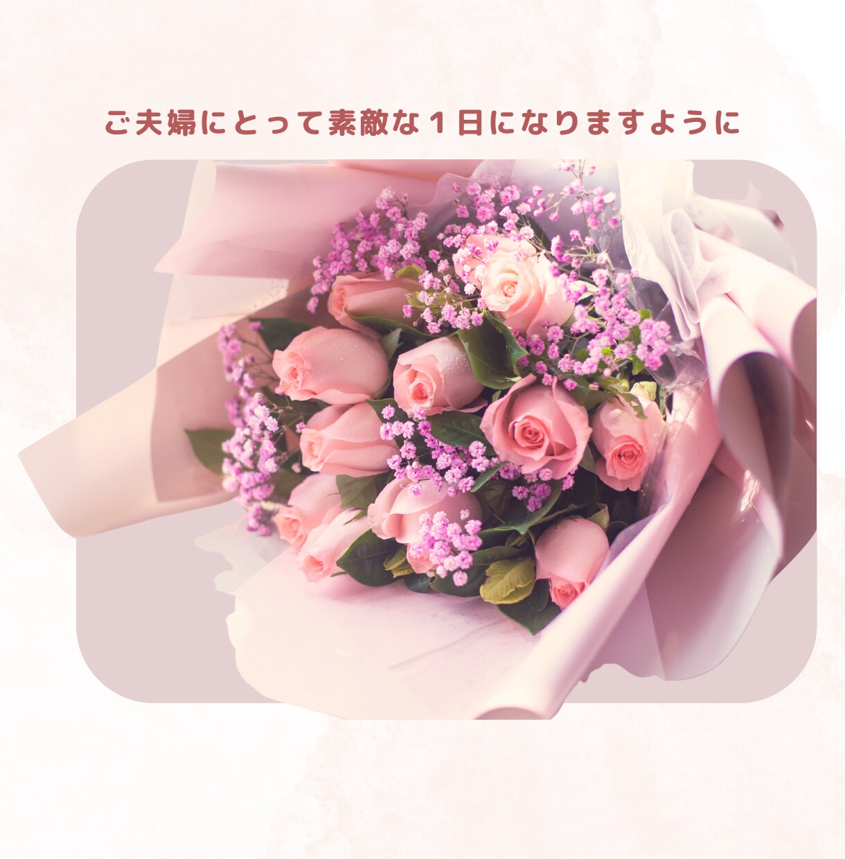 夫が臭い！妻がキライ！性格の不一致、グチ等聞きます お母さんが聴きます！　夫婦不仲★離婚できない★嫁姑★価値観★ イメージ7