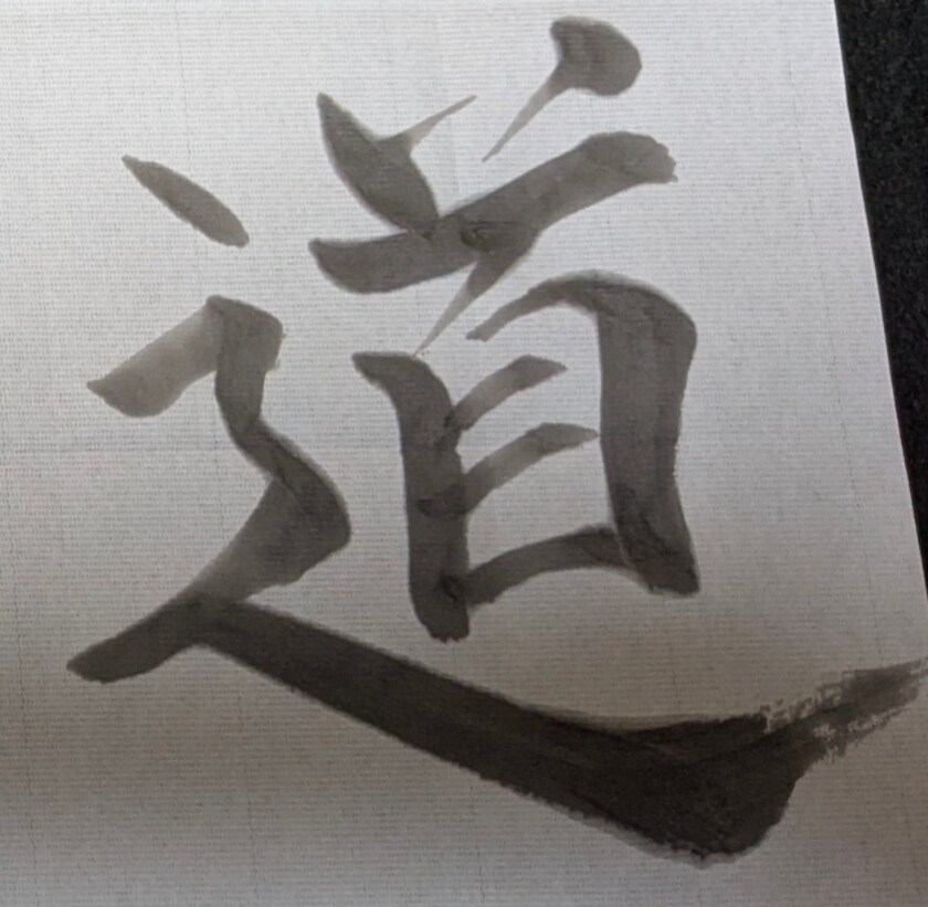 書道で文字書きます 墨を磨り、集中して、書かせていただきます。 イメージ7