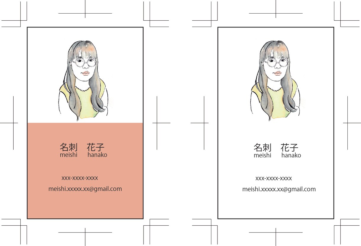 シンプルで柔らかなタッチの似顔絵描きます ウェルカムボードに年賀状！データだから使える用途いろいろ！ イメージ2