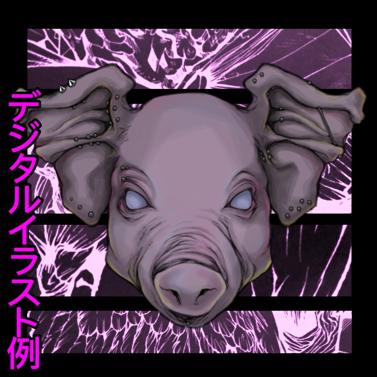 絵を描きます 何に使っていただいても構いません。 イメージ1