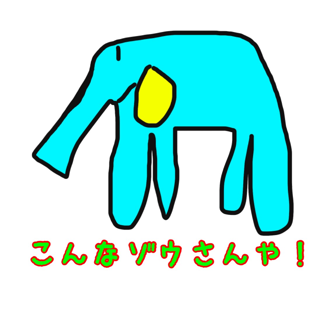 オリジナリティたっぷりのアイコンを提供致します 依頼を受けてから2日以内に完成！ イメージ1