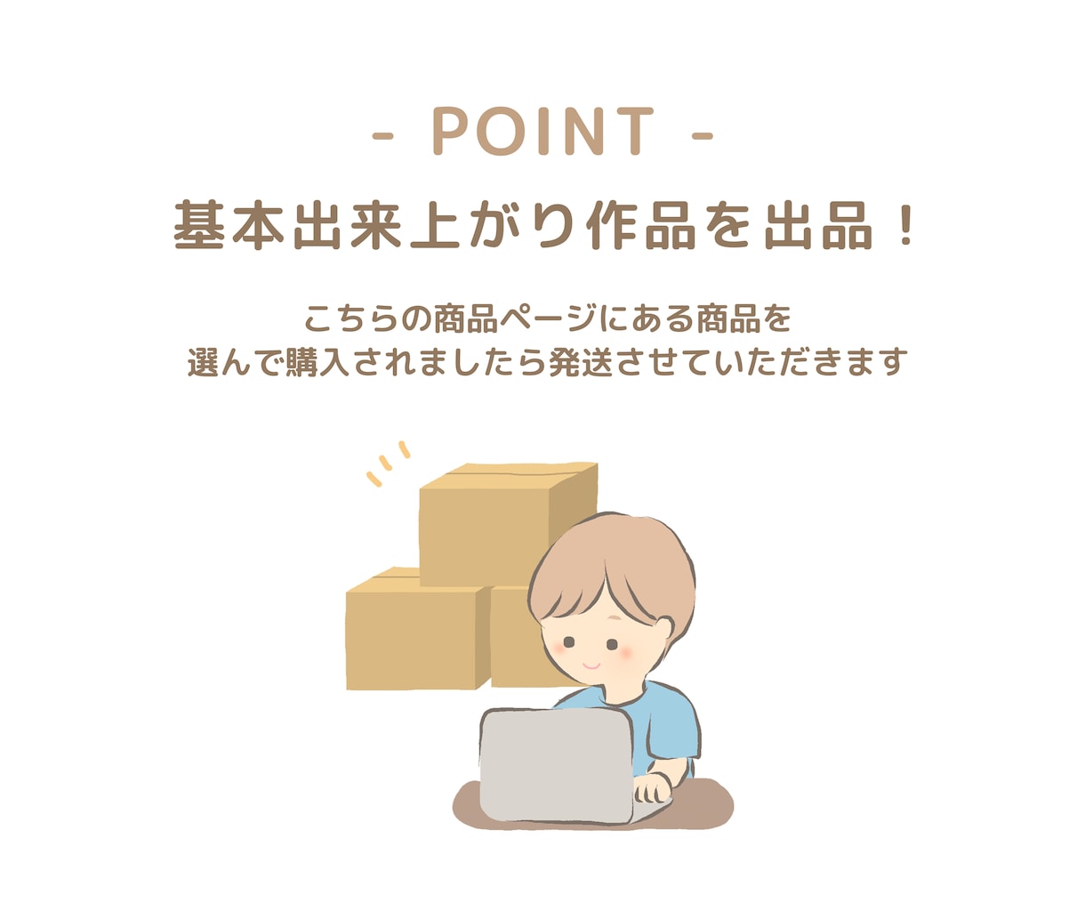 物語をカタチにする造花のアレンジメントを提供します 私の描いた世界観をカタチにします イメージ2