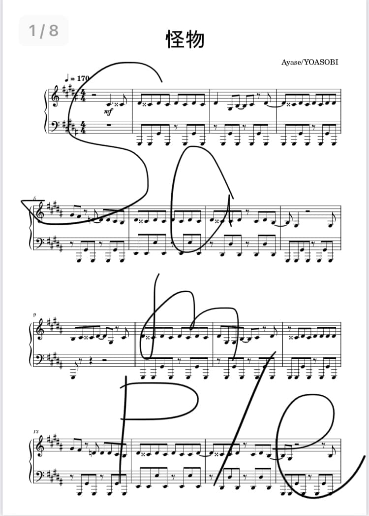 ピアノのアレンジ譜面作成承ります 弾きたい曲があるけれど楽譜がない方 イメージ2