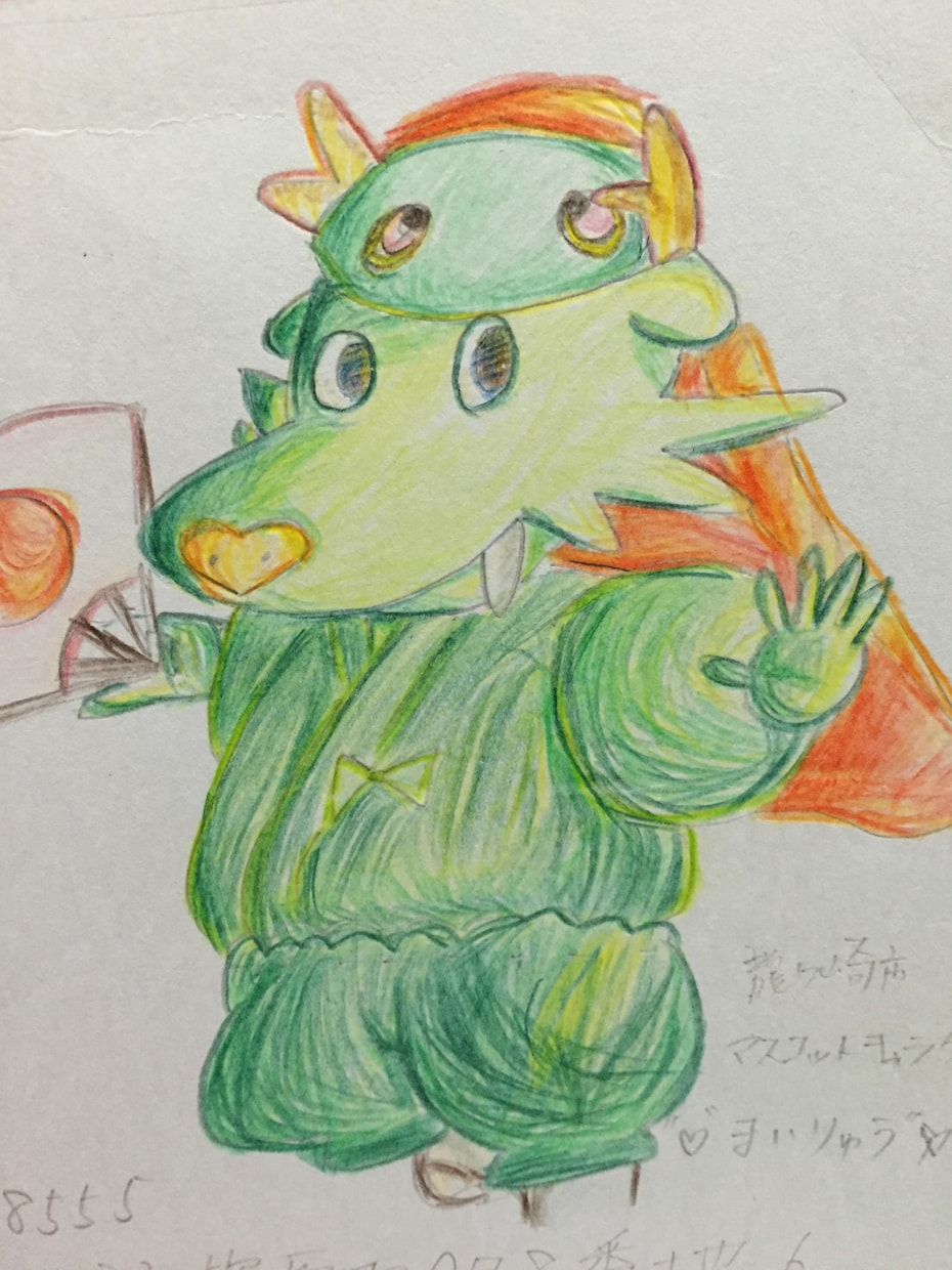 塗り絵の紙を作成します！ イメージ1