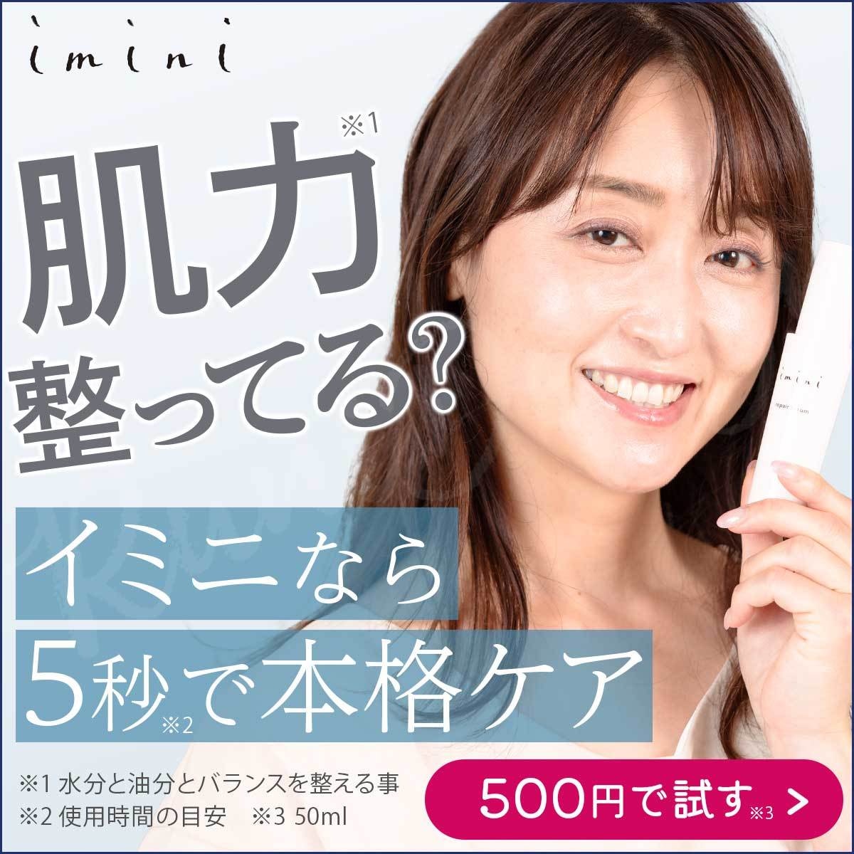 伝わる！見やすくわかりやすい「WEB画像」作ります サムネイル・ヘッダー・バナー・広告などデザイン丸投げもOK！ イメージ5