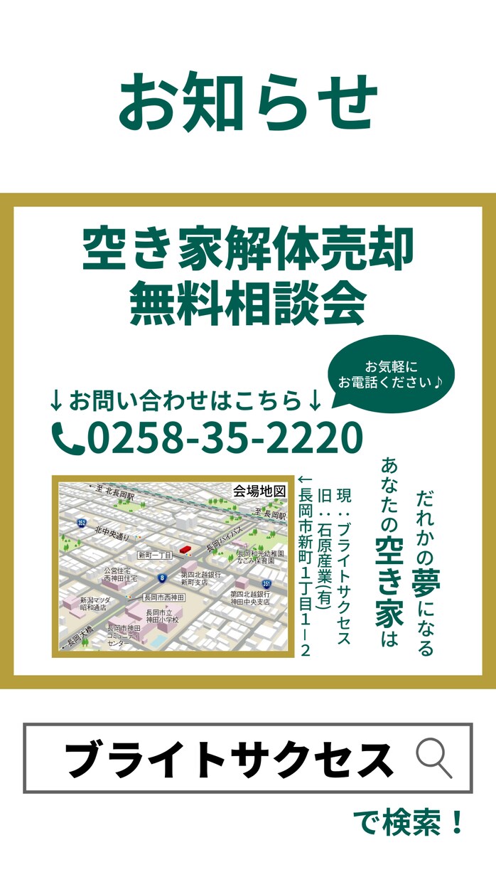 Instagram投稿を作成！”時短”を叶えます 集客アップ/フィード/画像制作/Canva/リール イメージ7