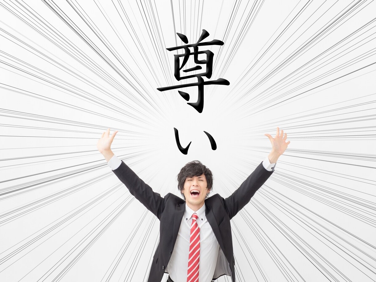 お電話♪オタクならではのお話聞きます 推し、推しジャンル、推しCP、布教でも惚気でもどうぞ！ イメージ4