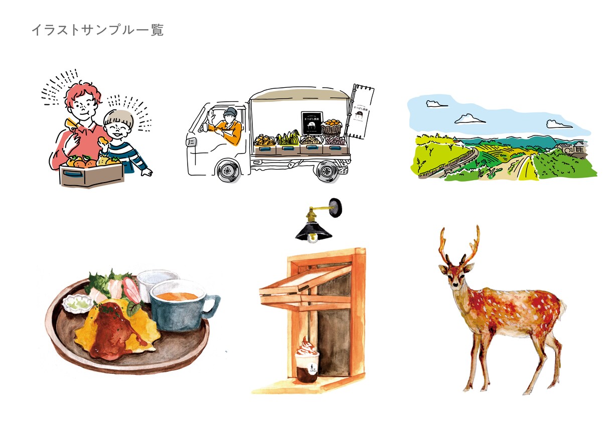 WEB素材やチラシ・様々な媒体用イラスト制作します グラフィックデザイナーがオリジナルでイラストを制作します イメージ3
