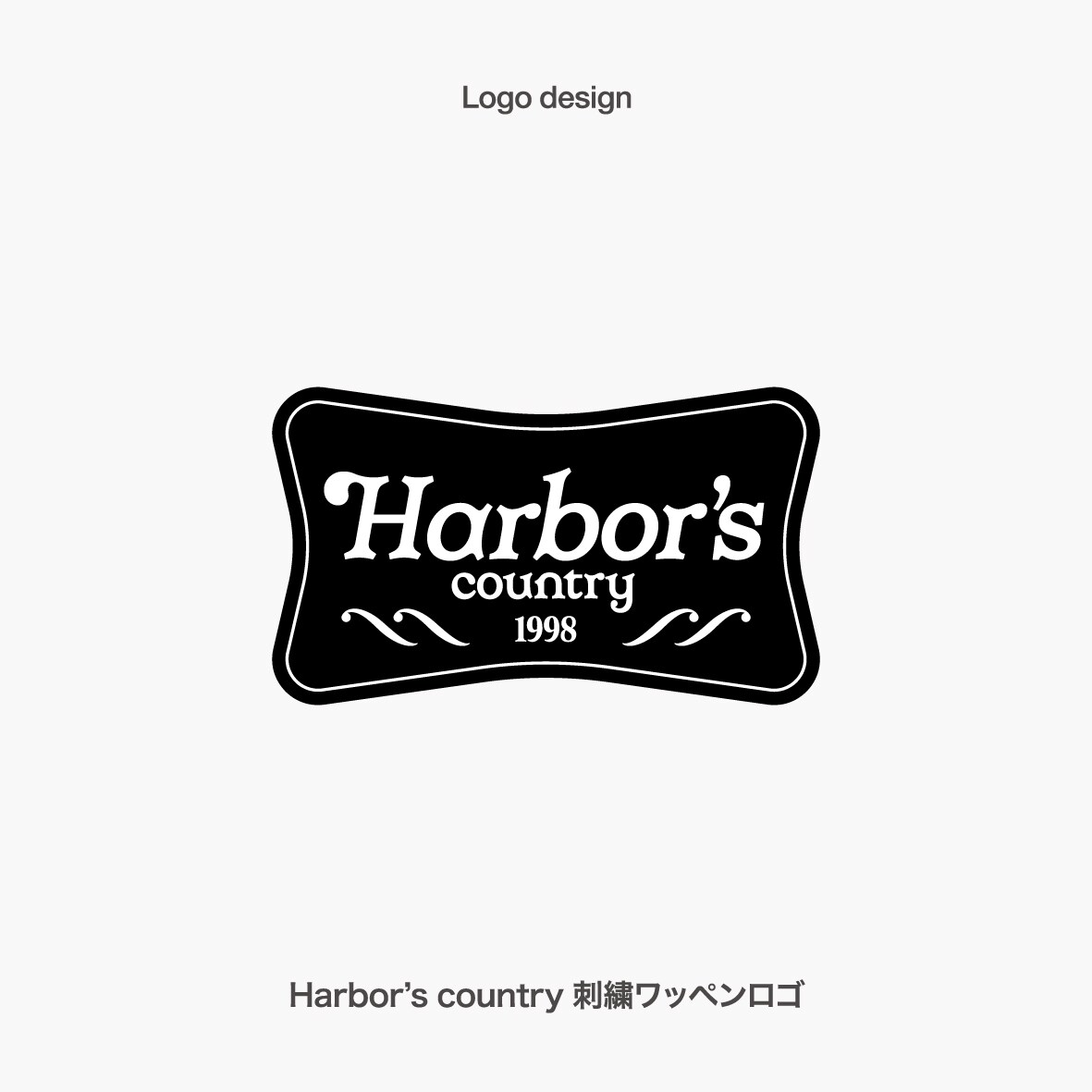 エンタメ向け！スタイリッシュなロゴ制作いたします 一見クールでも内から燃えるようなデザインにしましょう！ イメージ5