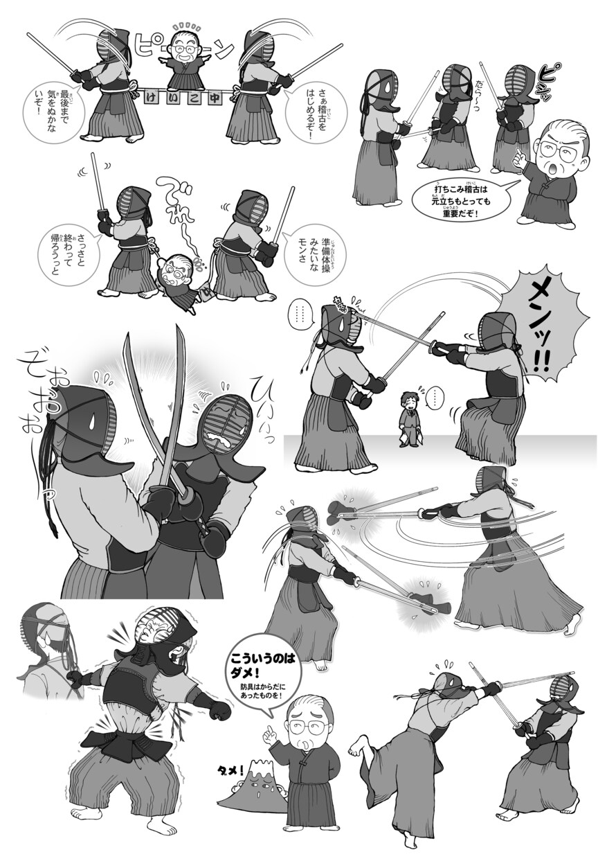 代わりに表現してくれるイラスト描きます Web用、広告用など写真などでは表現しきれない事をイラスト化 イメージ5