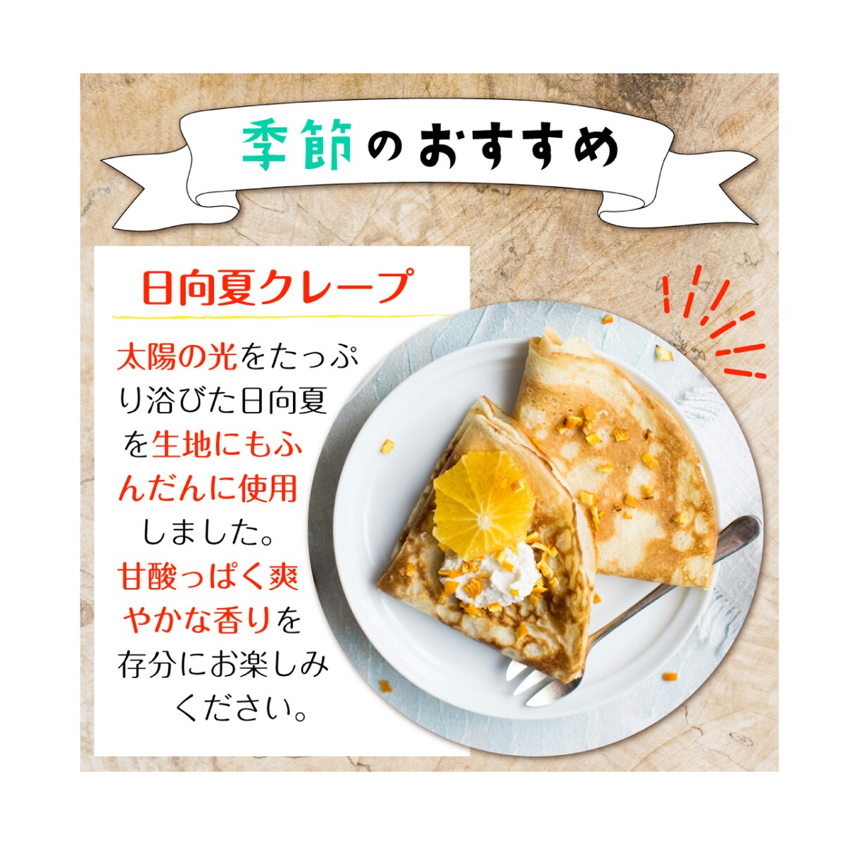 選ぶだけ!プロがインスタ投稿画像デザインします テンプレート選択式ではじめての方も簡単注文! イメージ6