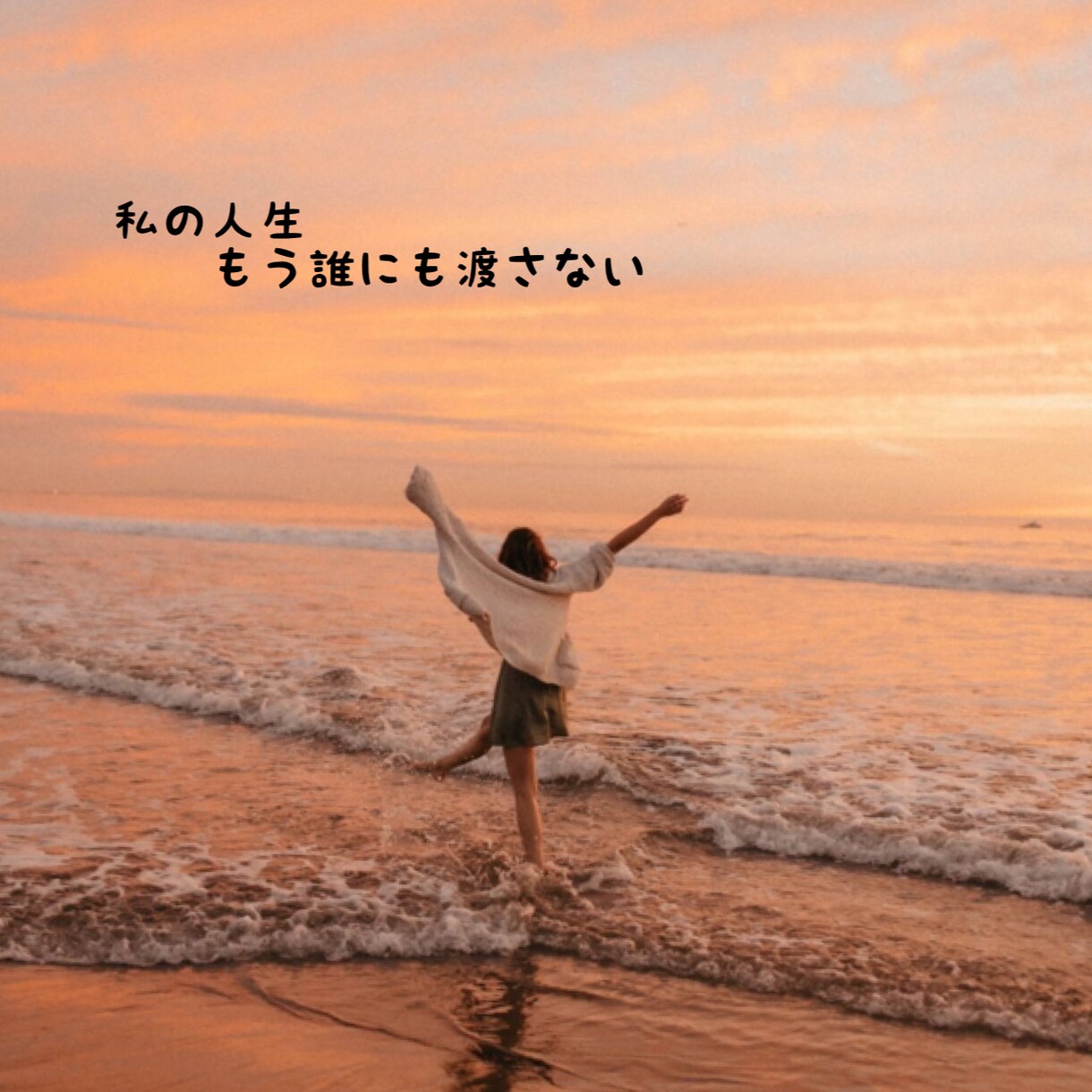 本格リアル鑑定をお届けします 悩みを整理し前に進める御神託！ イメージ3