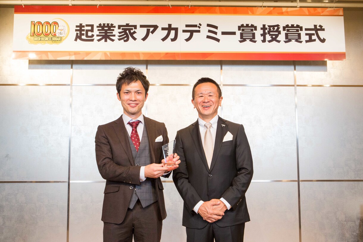 セールスレターで313万円稼いだ手法を公開します 初心者必見！セールスレターを分解し分かりやすく動画解説！ イメージ4
