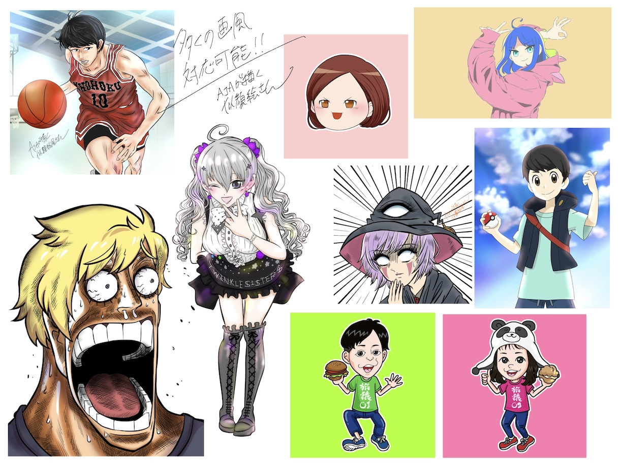 ジョジョ風、鬼滅風、巨人風、なんでも似顔絵描きます お写真を元にアニメ風の似顔絵描きます！目や服装指定できます！ イメージ7