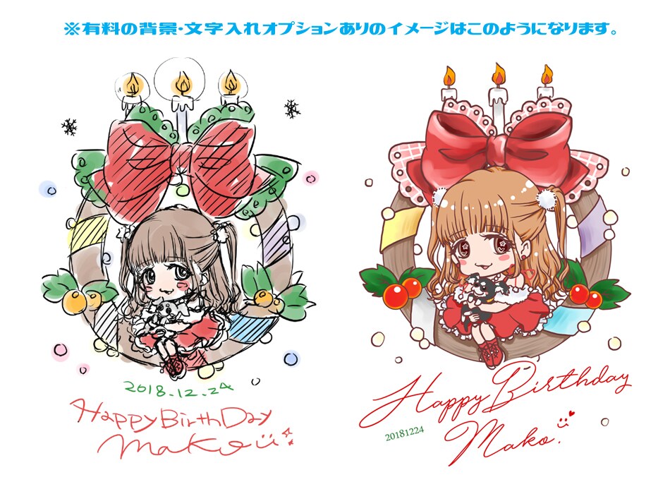 キャラクターデザイン・似顔絵イラスト承ります ★等身低めのデフォルメから高めキャラまで対応します！★ イメージ3
