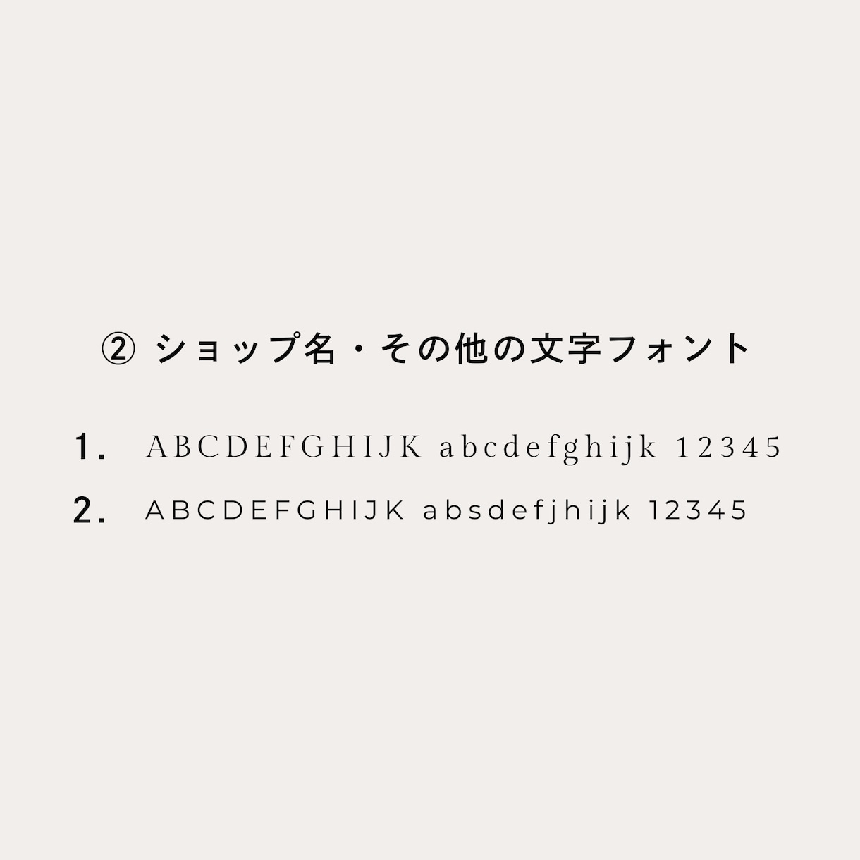 お好きなカラーで正方形カード作成します 3/印刷込｜質感までこだわるプロ仕上がりのショップカード制作 イメージ9