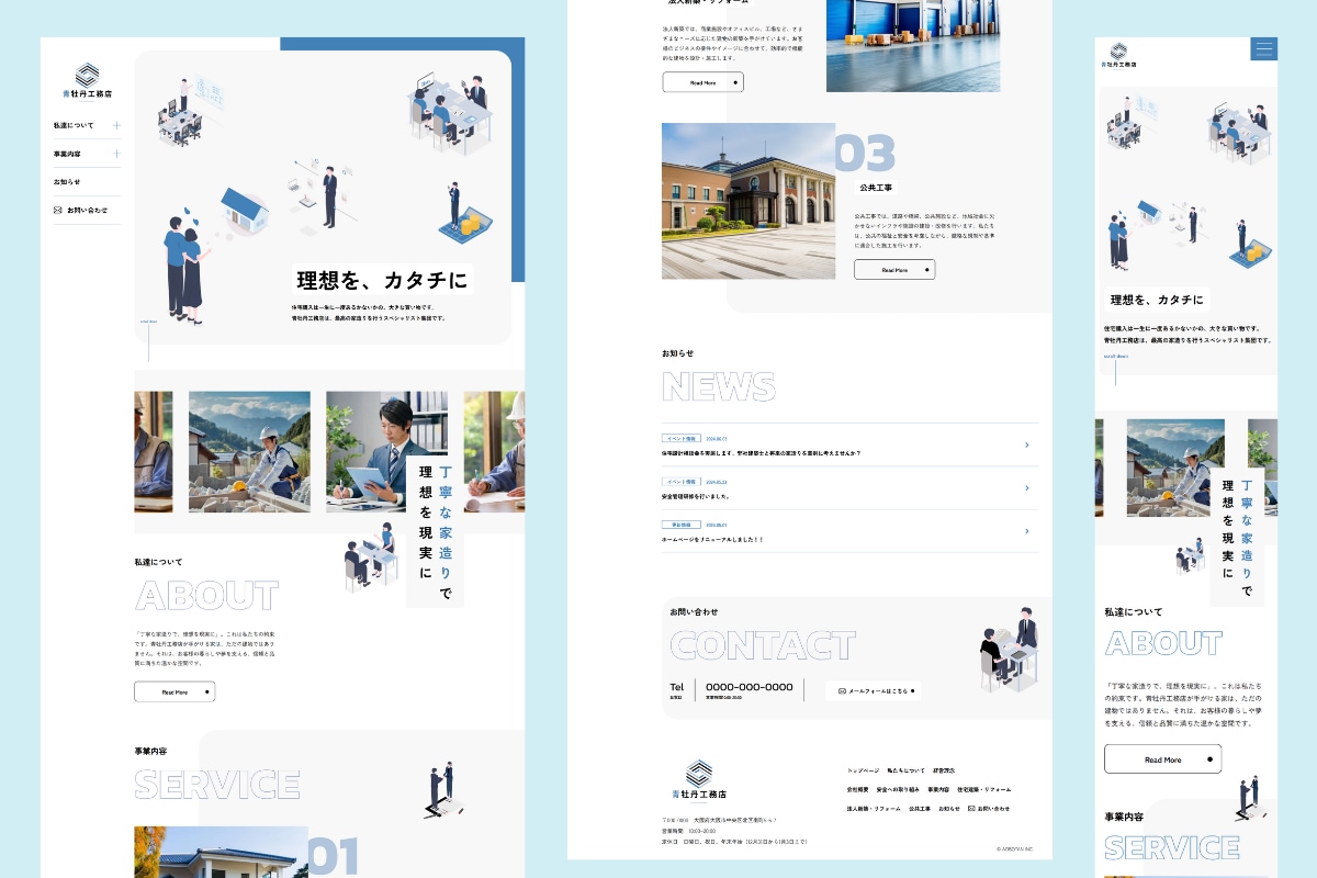 3割引中‼webサイトのコーディング代行を承ります 販売実績3件達成まで特別割引！総見積額30%オフでご提供！ イメージ2