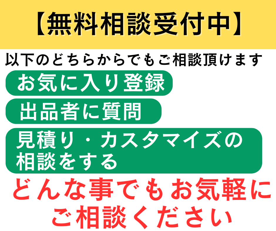 丸投げOK！格安で新規ホームページを作成します SEO◎WordPressでホームページを制作します！ イメージ2