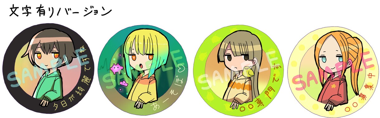 パーカーアイコン描きます パーカーを着たイラスト描きます イメージ3