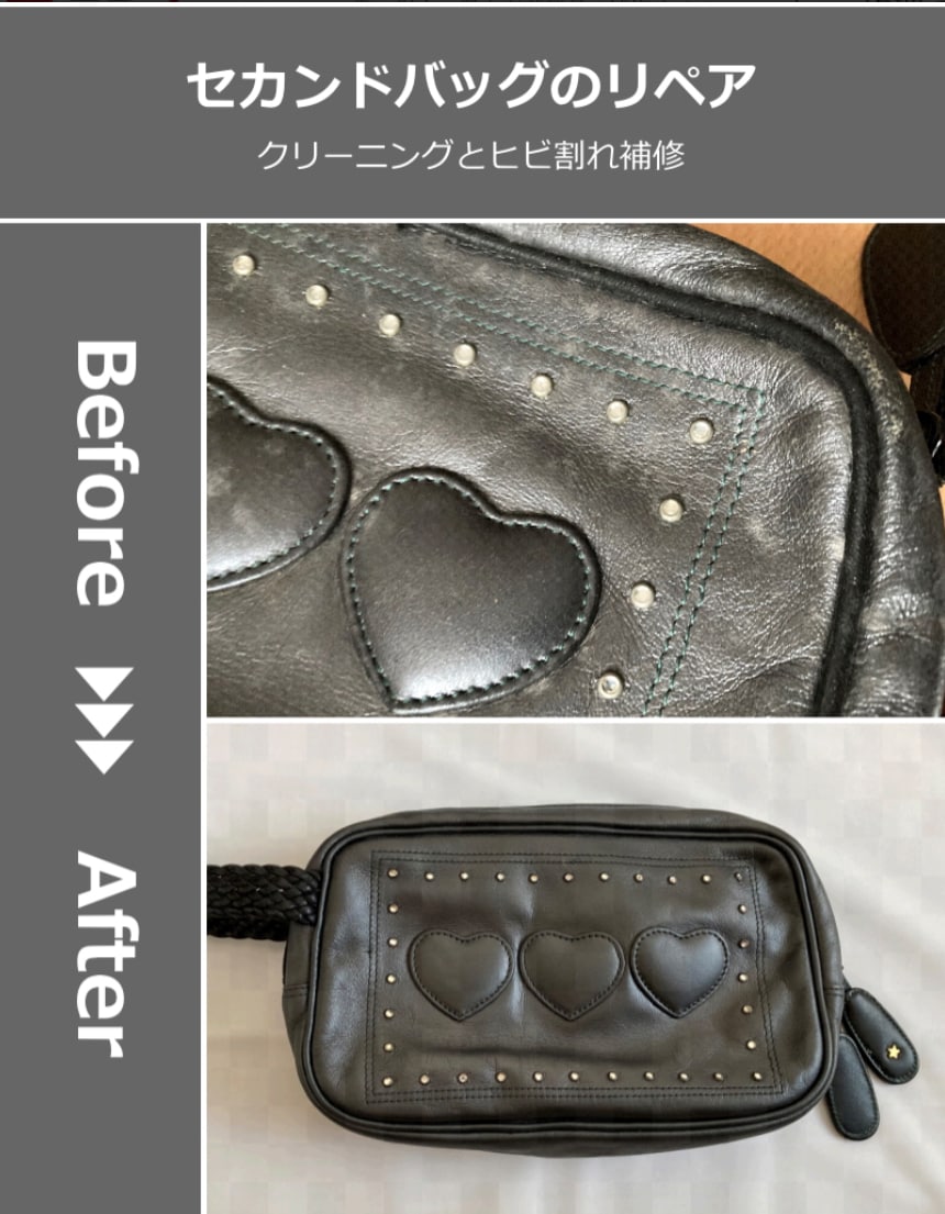 財布・バッグの角スレ補修／色あせリカラーします バッグ、鞄、リュック、革ジャン、革製品なんでも受けます イメージ8