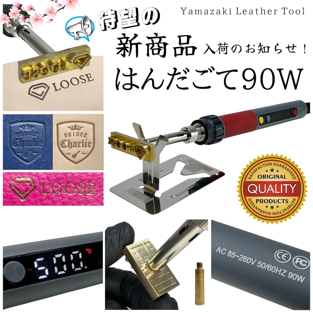 真鍮製のオーダーメイドロゴ刻印を製作致します 打刻・焼印・箔押しに最適♪ お好みのサイズを製作します。 イメージ7