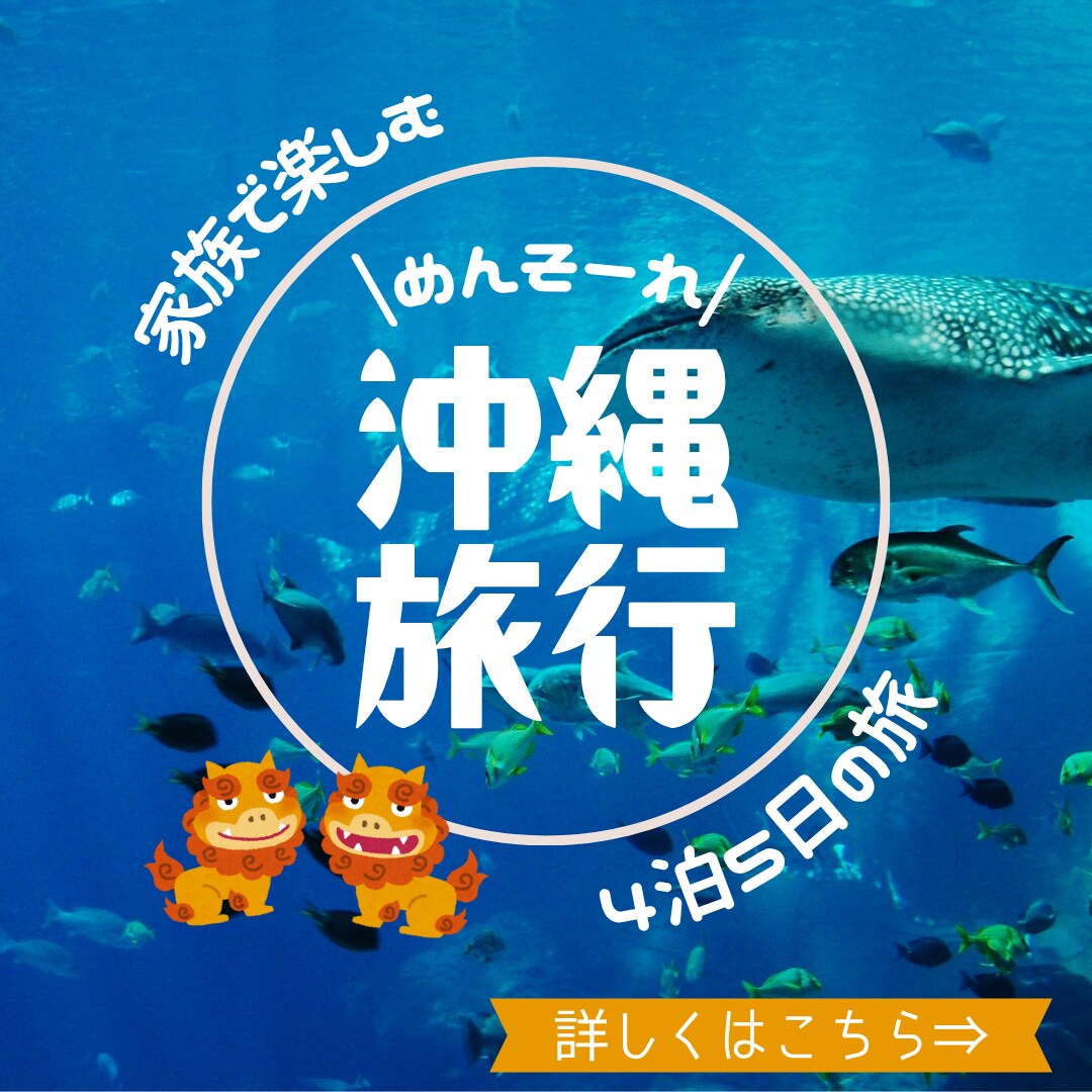 クリックされるバナー・目を引くヘッダーを制作します SNS・Webサイト・広告用デザインを修正無制限で作成します イメージ8