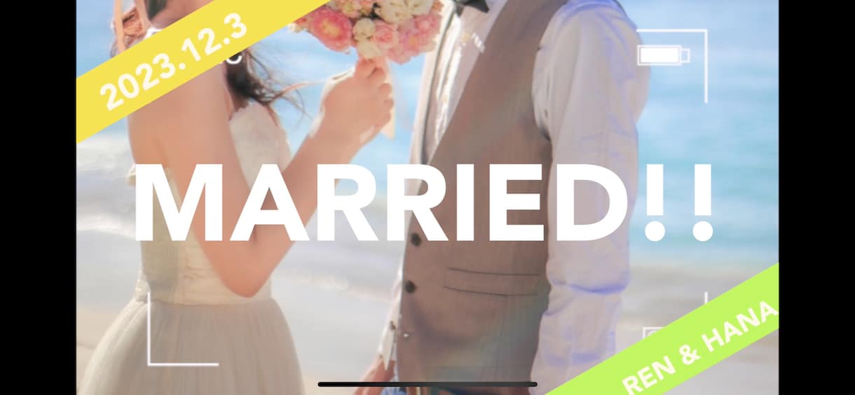 オシャレな映える結婚式オープニングムービー作ります お客様は写真を25枚程度送付するだけ！(動画も可) イメージ5