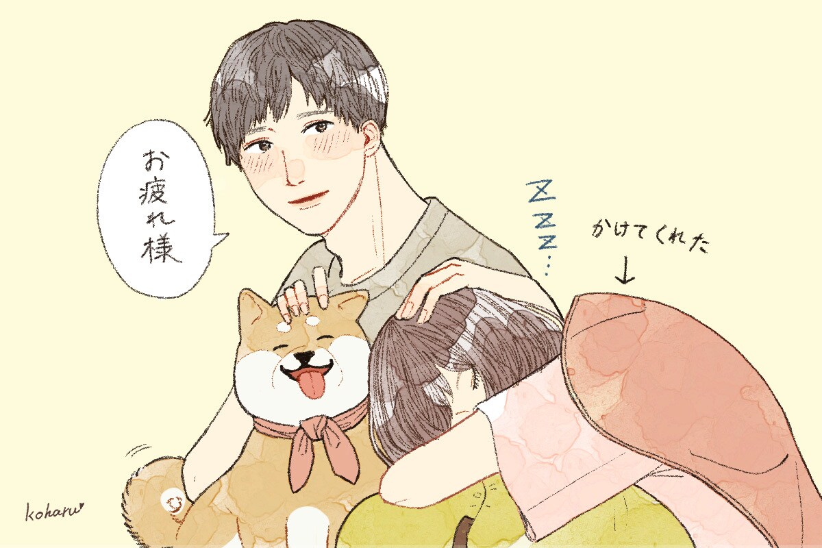男女問わずなんでもお話聞きます 仕事の悩みや人間関係に疲れているあなたに少しでも癒しを！ イメージ1