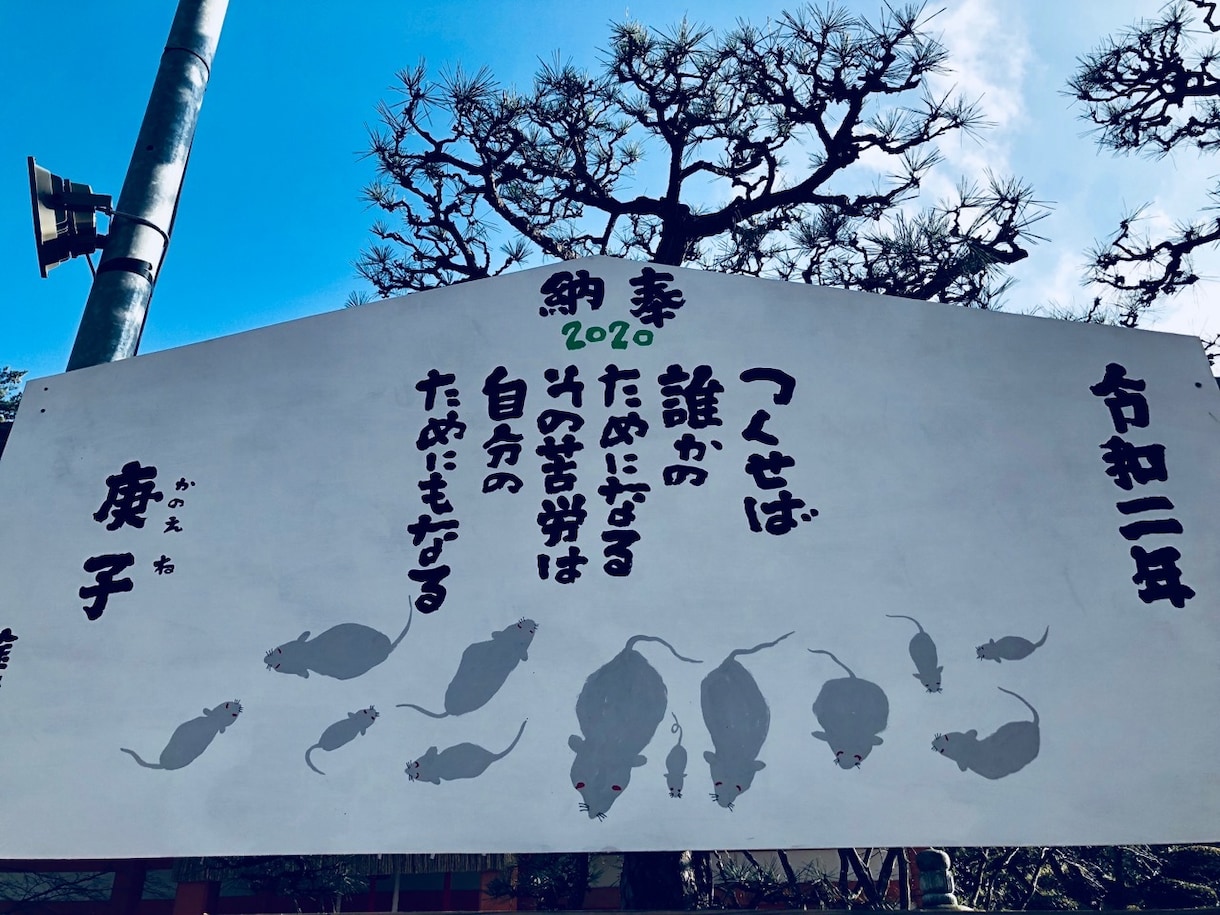 10月2日迄鑑定枠縮小中☆24時間以内に鑑定します 4000文字以上の鑑定結果★細かなご質問もカード展開します。 イメージ5