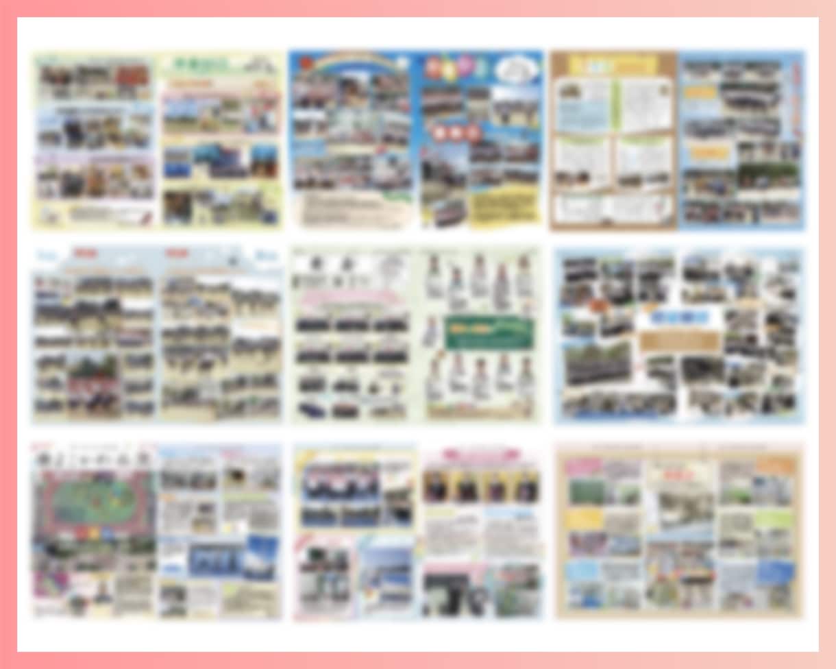 実績50件以上⭐︎広報誌制作いたします PTA広報誌プロにデザインお任せしませんか？ イメージ6