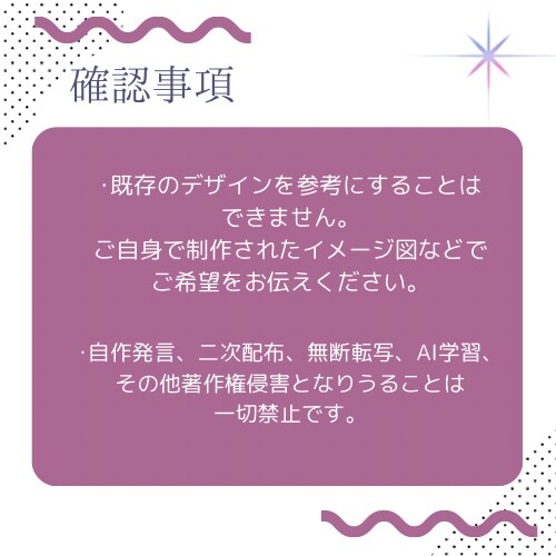 雰囲気に合った名刺デザインを制作します スピード対応、高クオリティの名刺デザインをお探しの方へ イメージ4