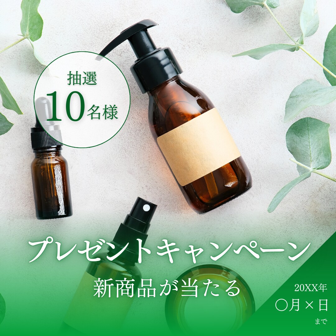 バナー・ヘッダー画像をデザインします お店や商品、イベントを魅力的に見せるお手伝いをします！ イメージ2