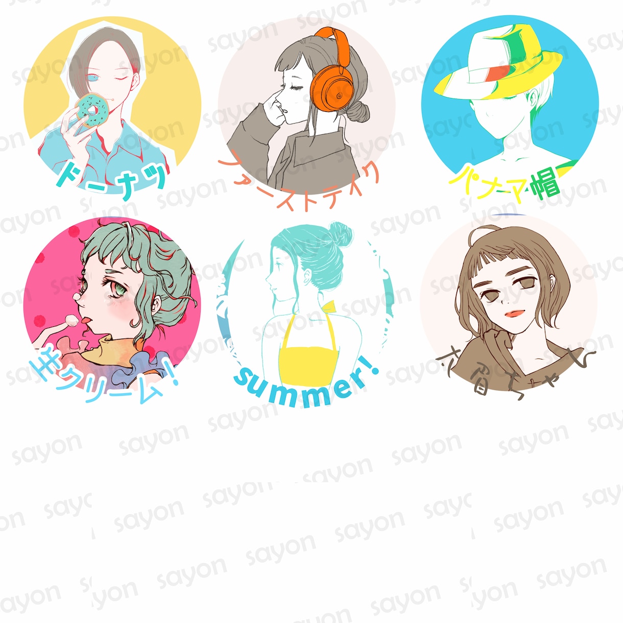 イラスト多数/完成品イラストを販売しています ポップ・クール・おしゃれシリーズ イメージ10