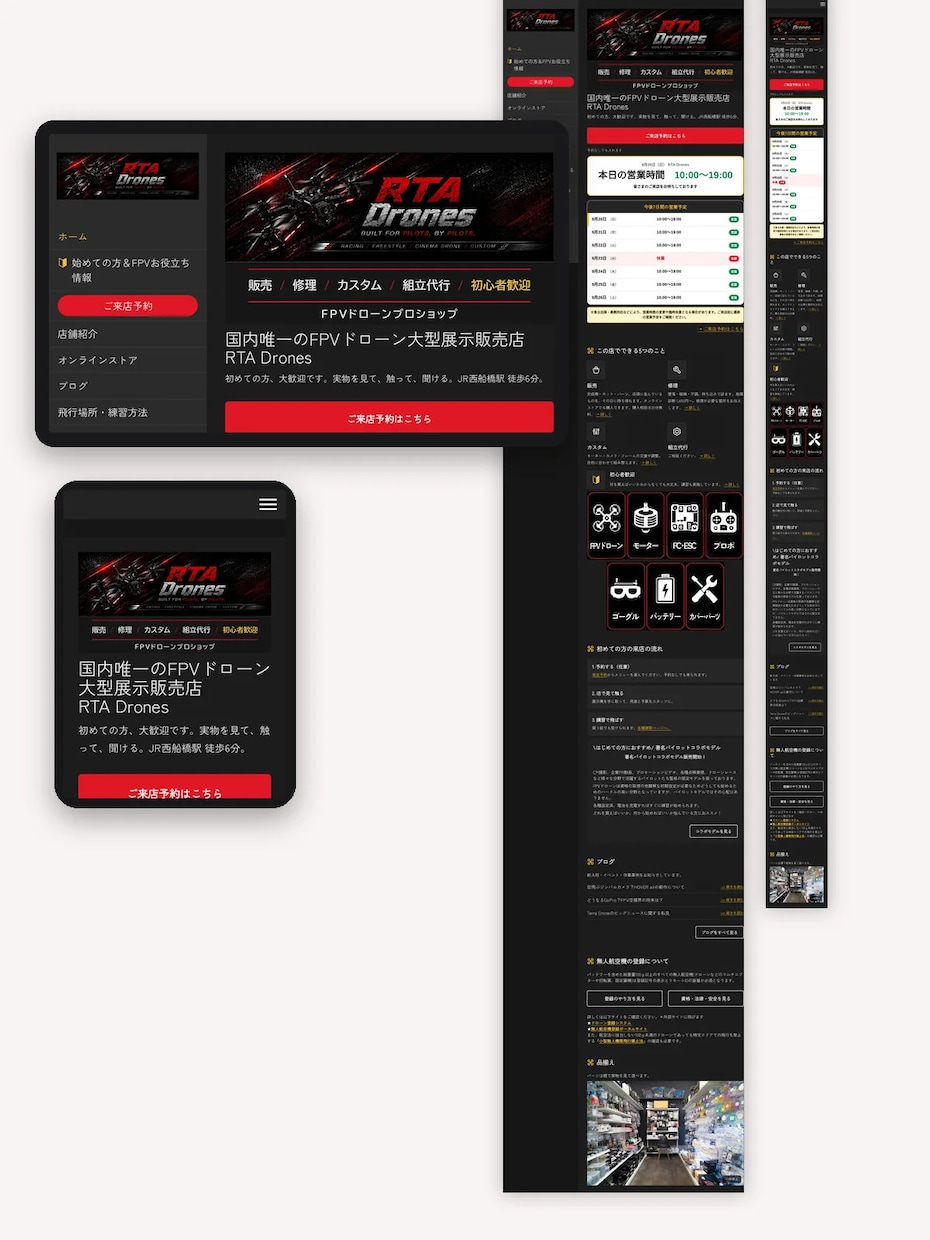 Jimdoサイトを自分で直せる状態にします 次からは、あなたとAIで直せる。手順書と戻し方つき イメージ1