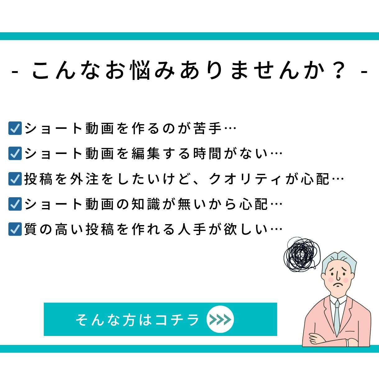 Instagram運用、投稿リール編集いたします Instagram運用はお任せ！ イメージ2