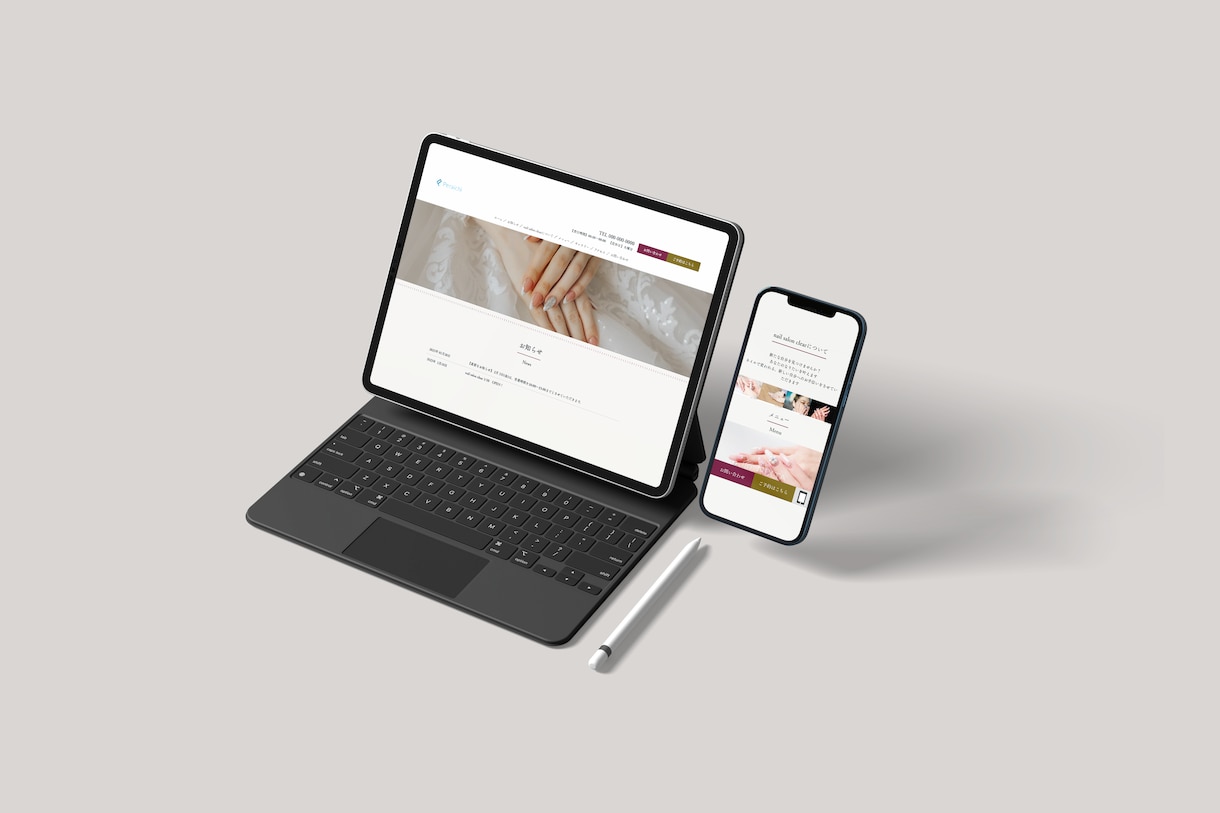 低予算で作れる！ペライチでサロンのHPを作成します サロンをオープンした方！お店のHPを低予算で作りたい方！ イメージ6