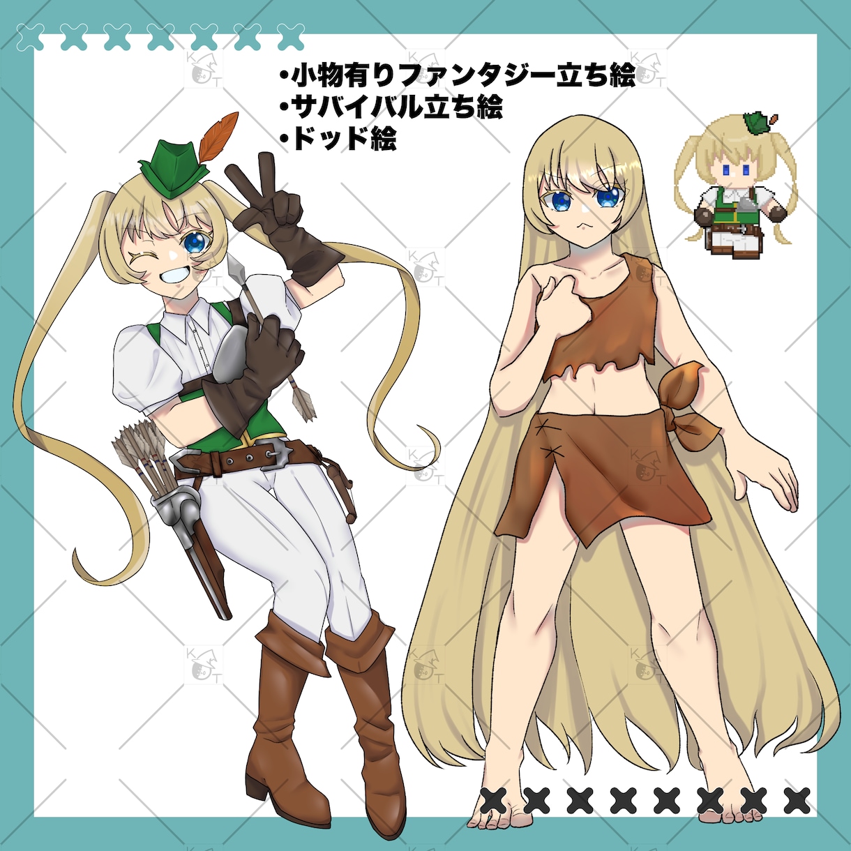 TRPG・IRIAM配信用にもご使用いただけます 一人一人の希望に沿ったキャラクターを貴方の手に イメージ6