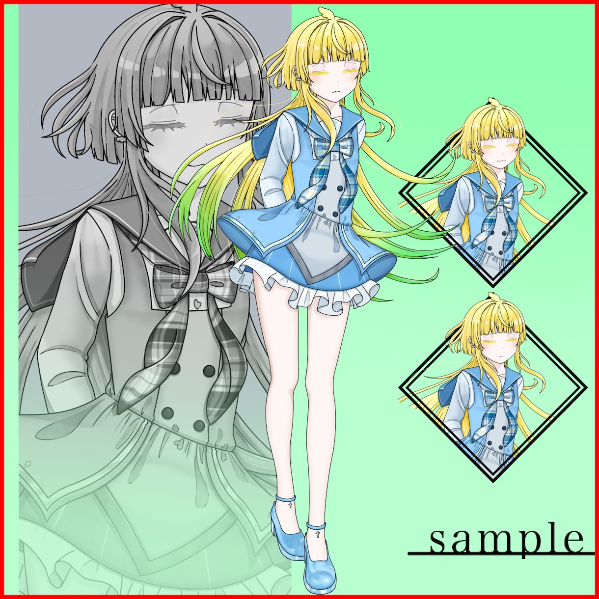 キャラクター立ち絵承ります 表情差分2つ（真顔、微笑）、かわいい女の子が得意です！ イメージ7