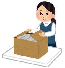 請求書などの入力から発送までの業務を承ります 毎月の作業はアウトソーシングし、自分の時間を確保しませんか？ イメージ2