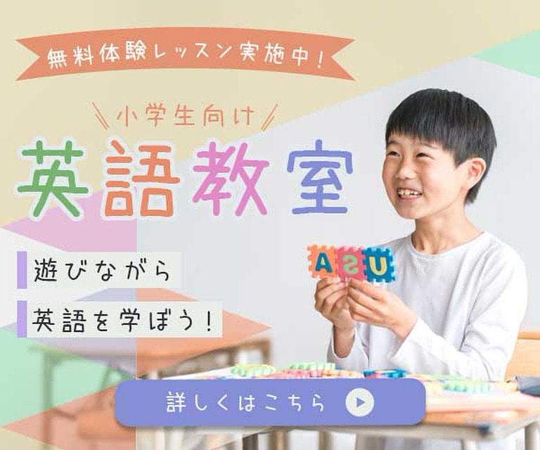 シンプル・優しい雰囲気のバナーを制作いたします あなたに寄り添いながら、ニーズにあったデザインをご提供します イメージ2