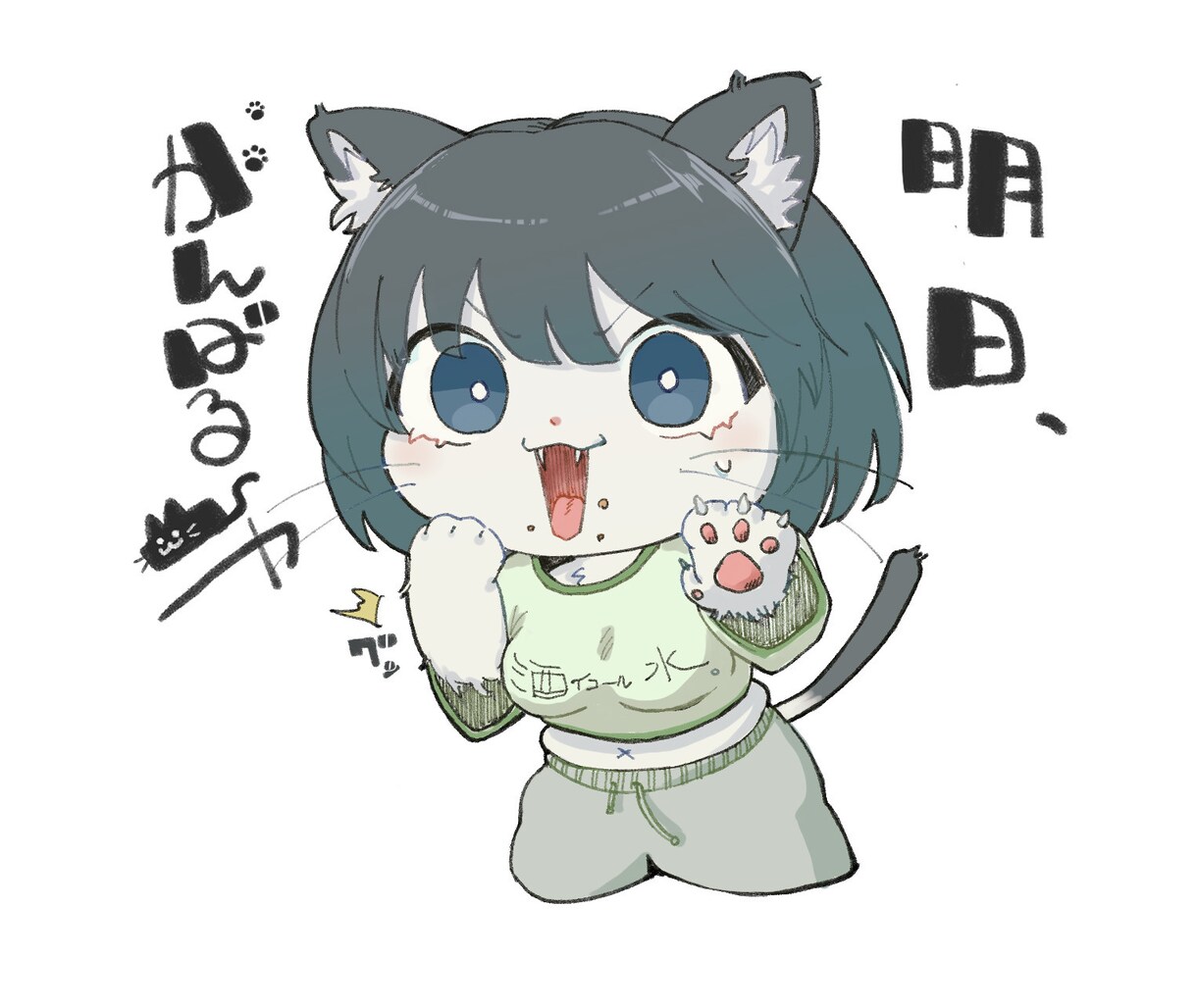 アニメ塗りイラストを制作します 使用用途に合わせたイラストを作成します！【商業利用可能】 イメージ8