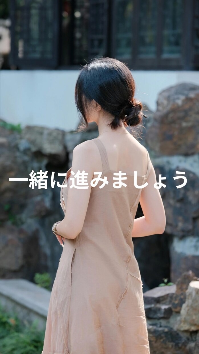 複雑恋愛否定せずあなたの話を聞きます 誰にも言えない気持ちを抱えていませんか、否定せず聞きます イメージ5