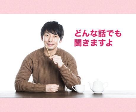 沖縄人の僕が沖縄の太陽のように暖かく励まします なんくるないさ〜〜、『出逢いは一瞬、出逢えば一生』 イメージ4