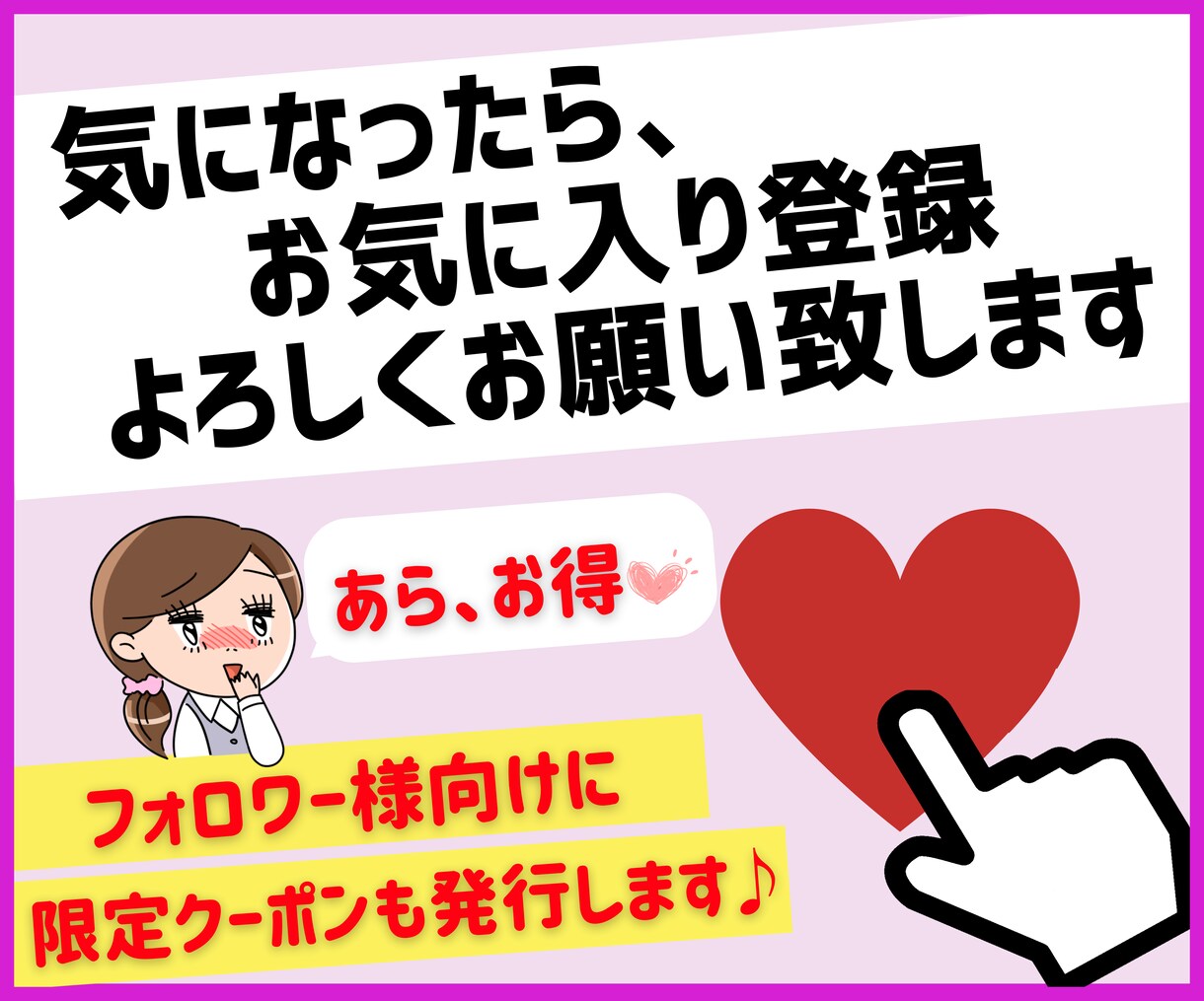 ココナラ出品初心者♬売れる商品の共通点探します 出品データの収集☆サービス販売☆副業で稼ぐ☆コンサルの前に イメージ8