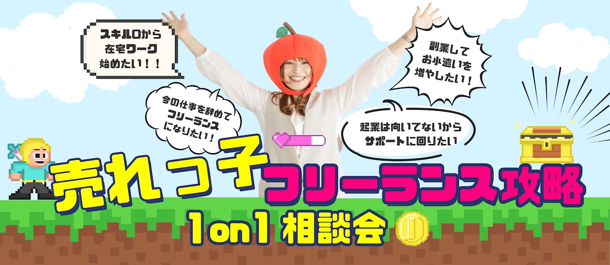 マネタイズに繋がるインスタのピン留め投稿作ります マーケター×デザイナー×セールスライターがタッグを組む！ イメージ2