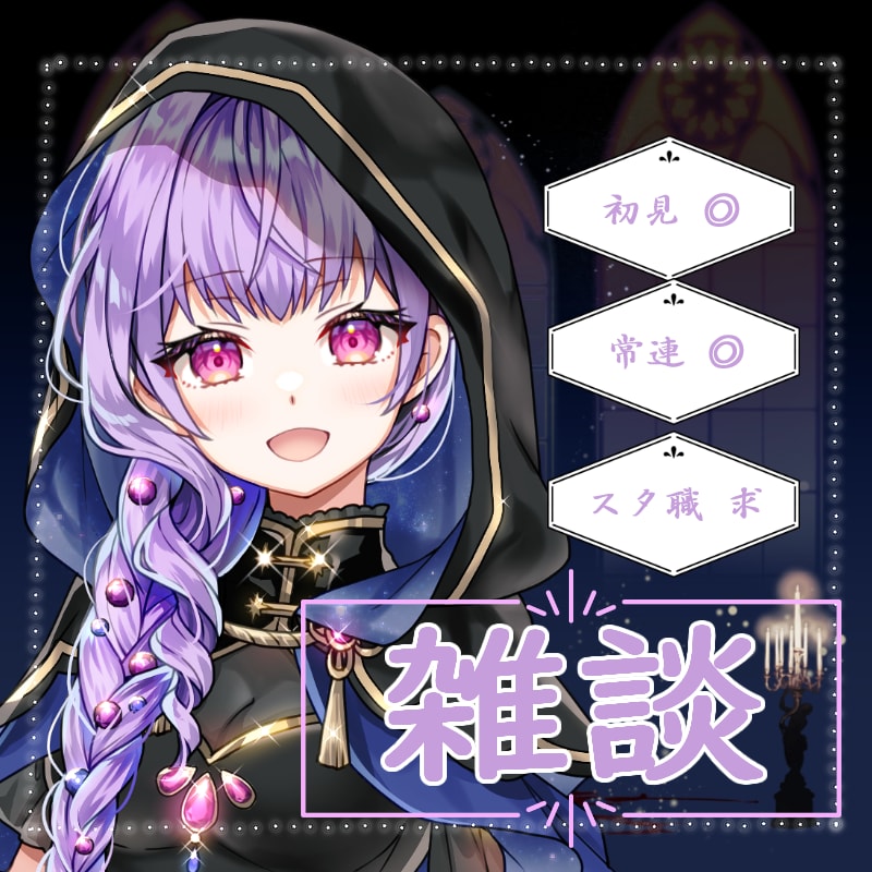 配信アプリ用サムネイルアイコンを作成します 配信アプリのサムネイルの枠をあなたの要望に合わせて作成！ イメージ1