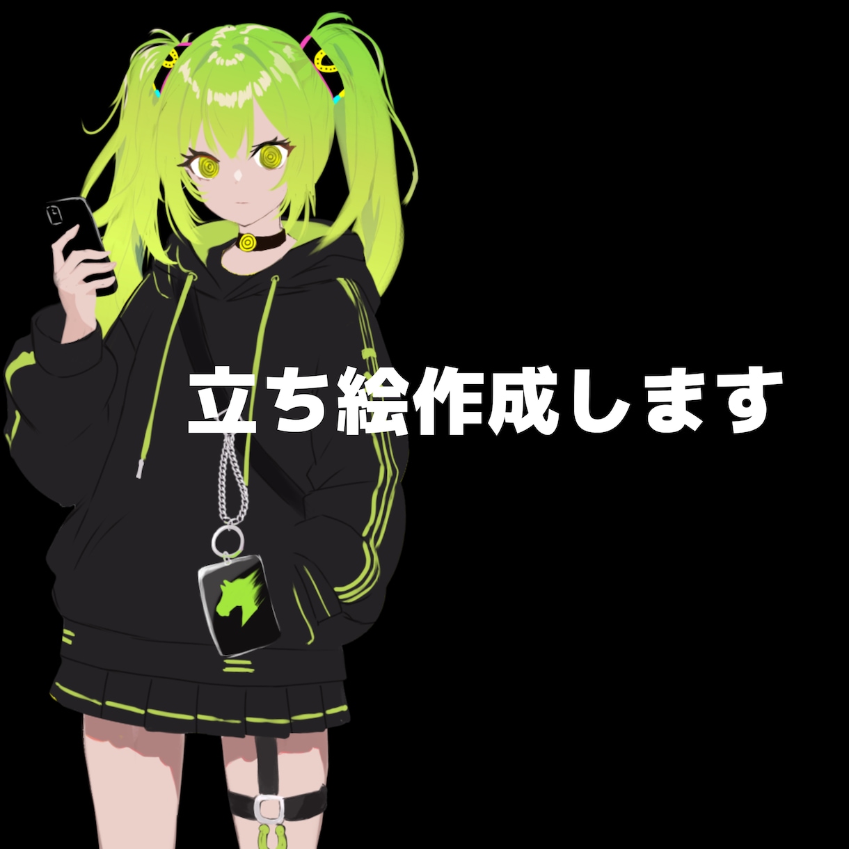 キャラデザ・立ち絵作成します 1からのキャラデザ作成やミニキャラも対応可能！ イメージ1