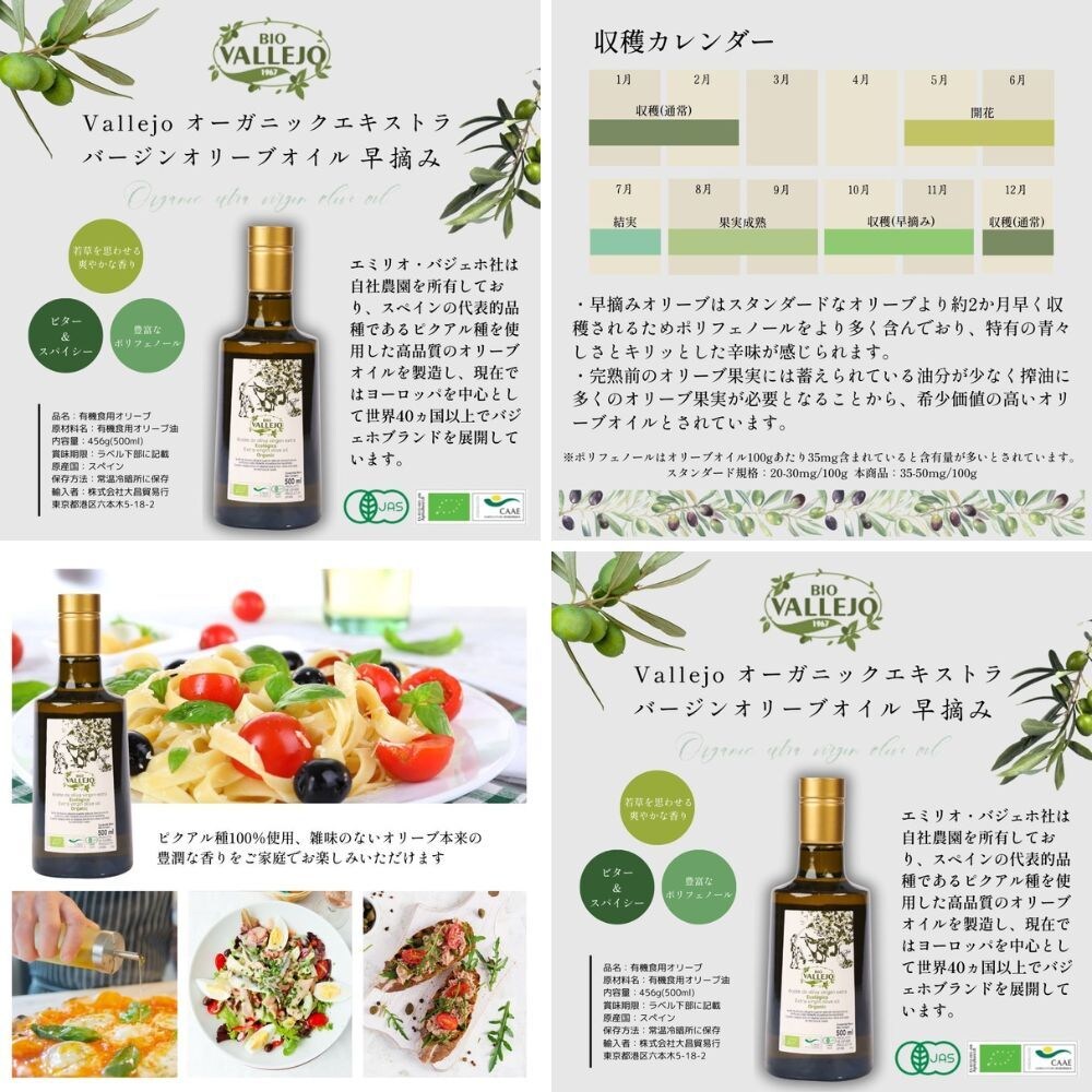 売れる商品画像をお手頃価格で作ります EC販売歴10年！わかりやすい画像作成を心がけます イメージ8