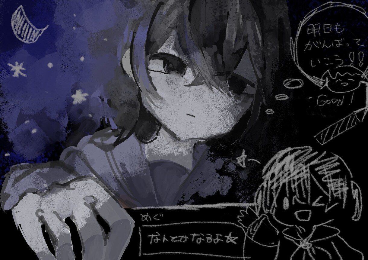 1枚絵イラスト、アイコン、サムネイルなど描きます 暗めの1枚絵イラスト、アイコン、サムネなど描きます！ イメージ3